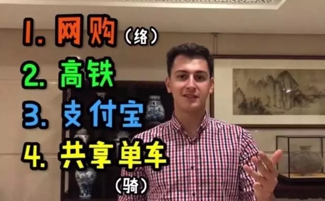 【砥礪奮進(jìn)的五年】新四大發(fā)明之一的中國(guó)高鐵，在東南亞火了！