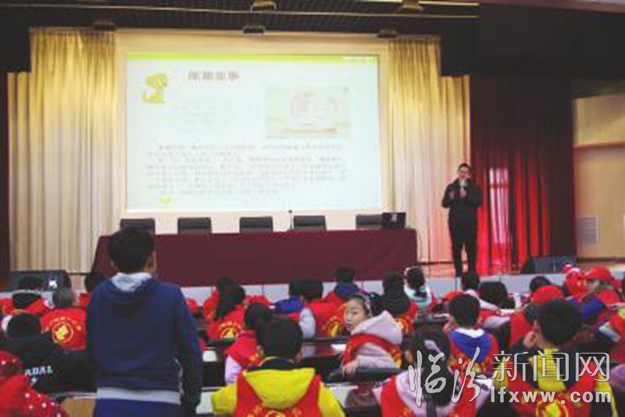 臨汾小記者:探索郵票知識 當個“小小集郵家”