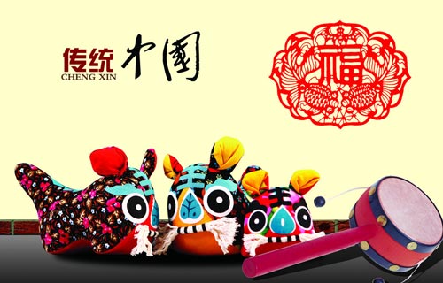 【走進(jìn)新時(shí)代 文化新傳承】優(yōu)秀傳統(tǒng)文化是文化復(fù)興的不竭源泉