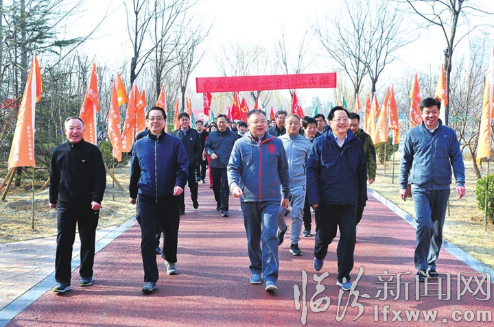 我市舉辦“美麗臨汾”萬人健步走活動(dòng)