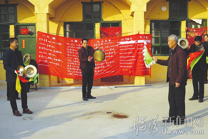 浮山威風鑼鼓別具一格