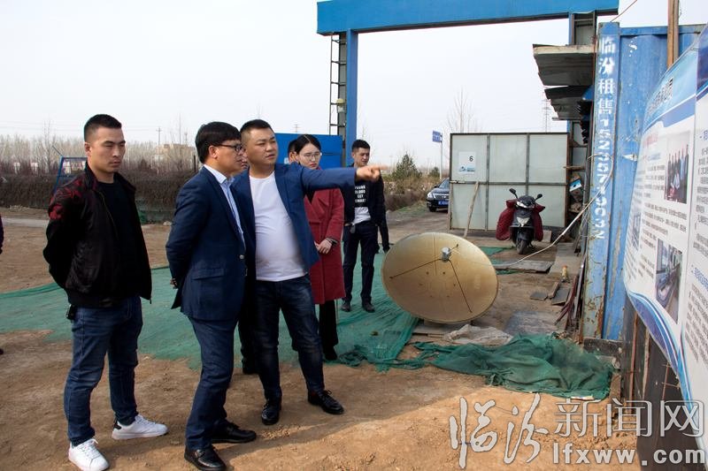 臨汾智慧城市建設吸引業界參觀洽談