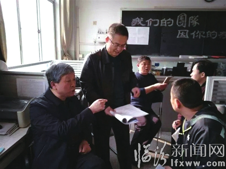 圖說新聞展臨汾當代風采