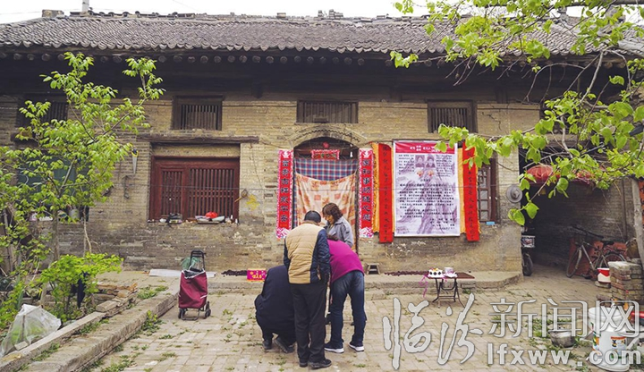 清明時節襄汾南賈村民:別樣家訓代代傳