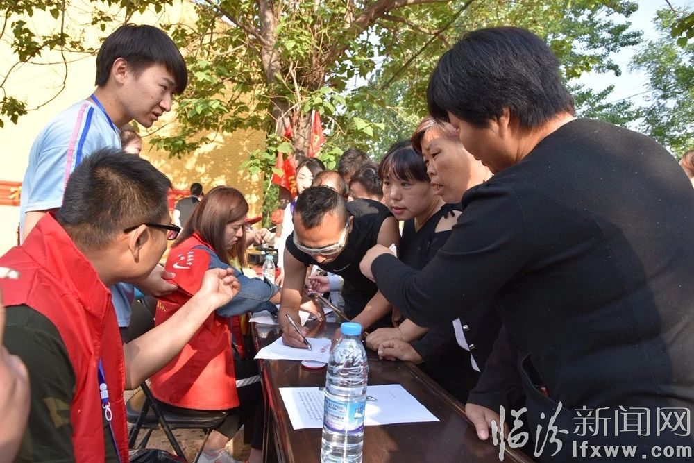 襄汾縣舉辦“美麗鄉(xiāng)村·幸福南賈”徒步節(jié)