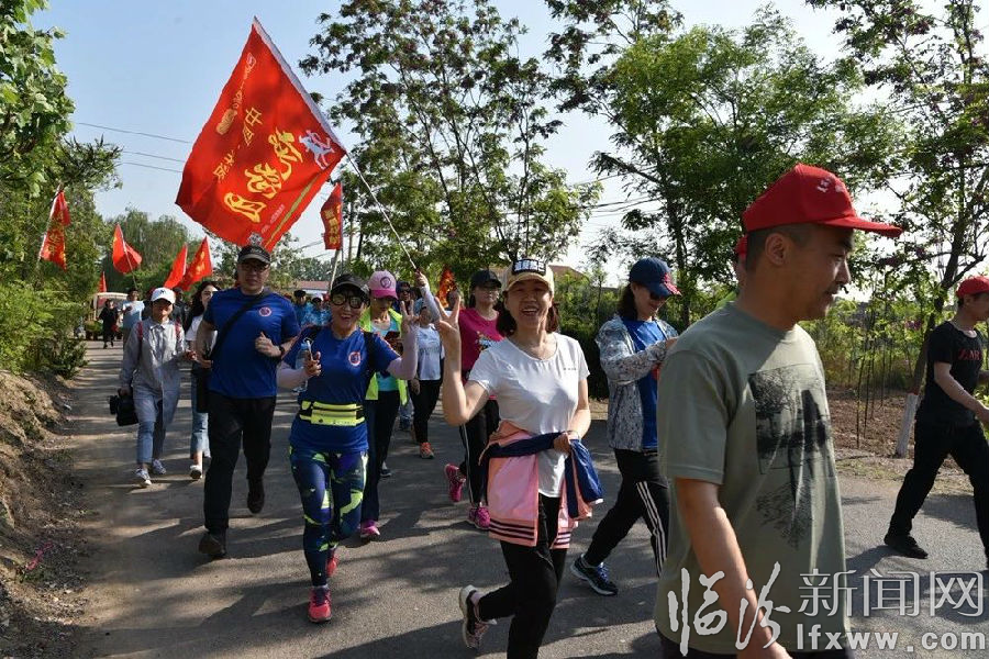 襄汾縣舉辦“美麗鄉(xiāng)村·幸福南賈”徒步節(jié)