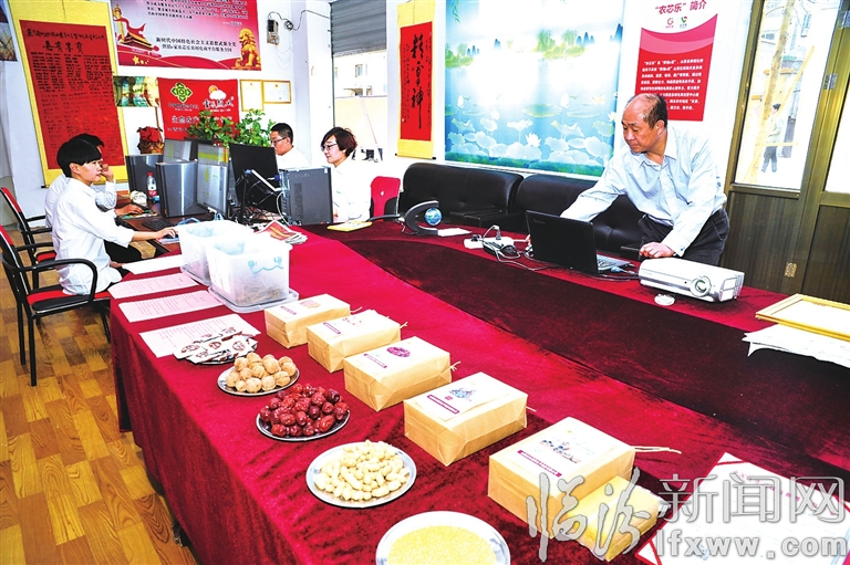 襄汾:服務三農 改革見成效