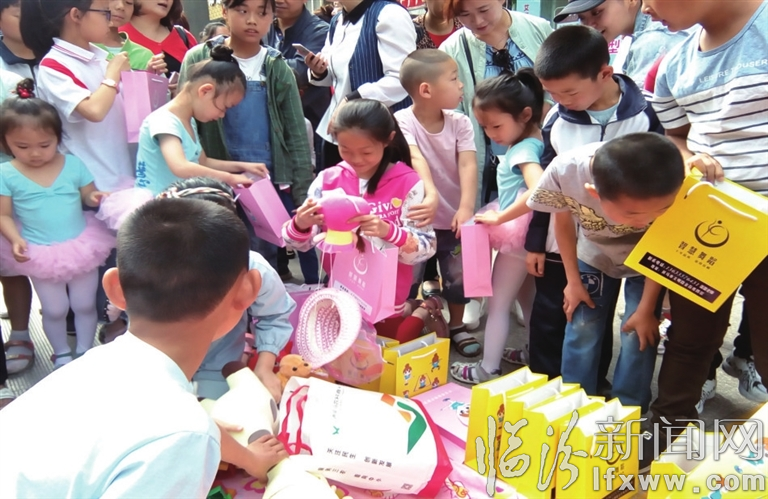 侯馬市“慶六一”愛心教育公益活動側記