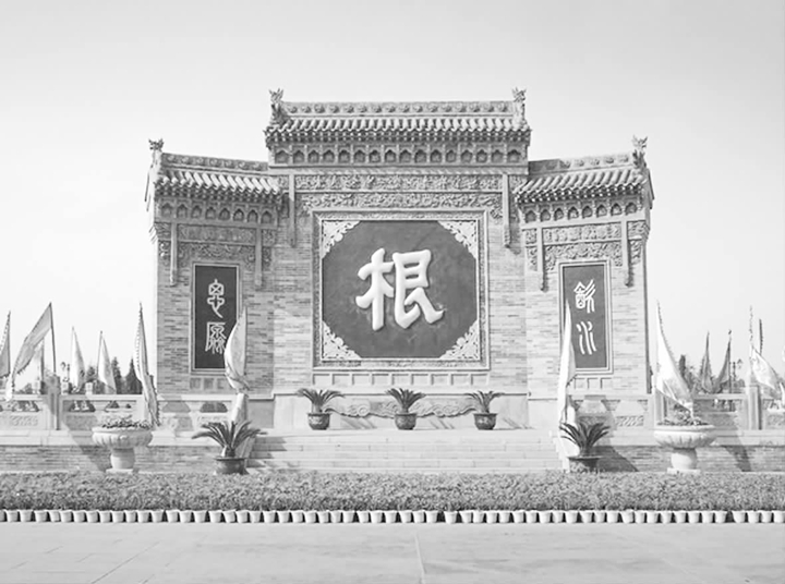 百家聯袂傾情推介:臨汾,讓旅行成為“回家”