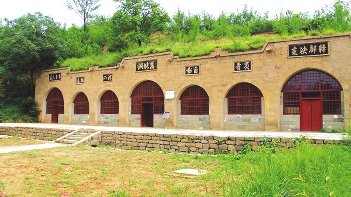 吉縣克難坡:望河亭上閱盡千古風流人物抗戰(zhàn)史