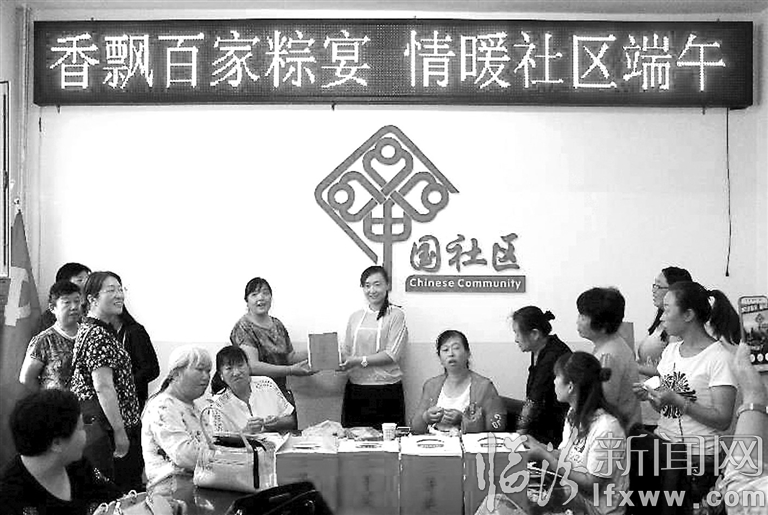 視覺新聞:臨汾那些事