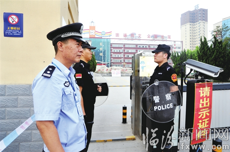 視覺新聞:臨汾那些事