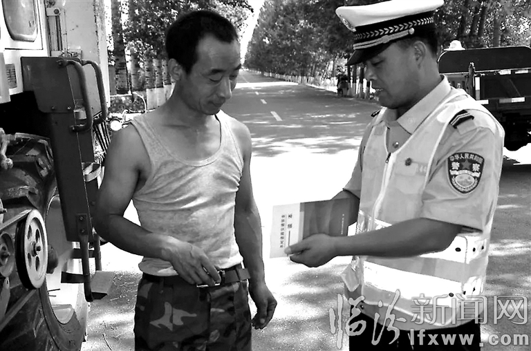 視覺新聞:臨汾那些事