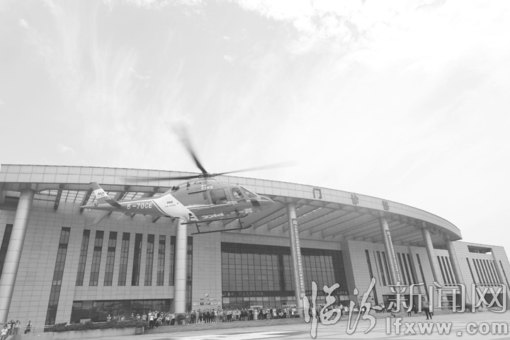 臨汾:“小橘俠”救援飛機開啟救援綠色通道