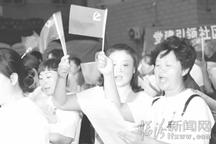 堯都區(qū)南街辦事處舉辦七一紅歌會(huì)