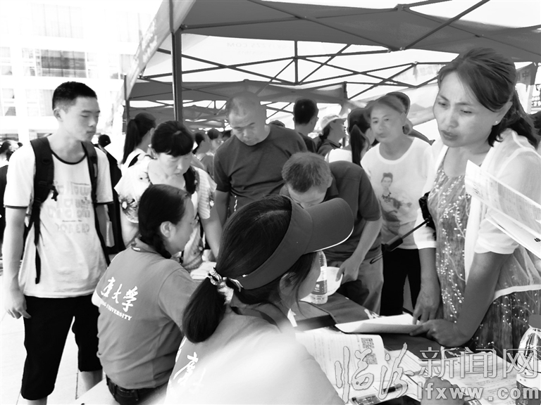 視覺新聞:臨汾那些事