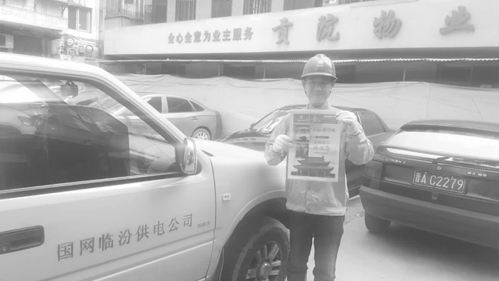 來臨汾,一碗香辣丸子面最能表熱情