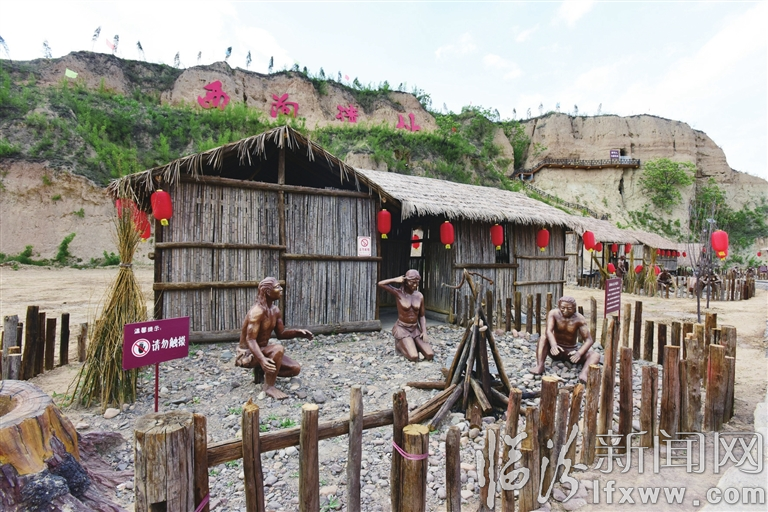 曲沃朝陽溝新添旅游景區(qū)