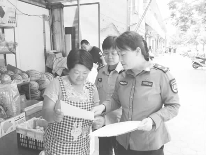 蒲縣山中鄉建立“道德銀行”