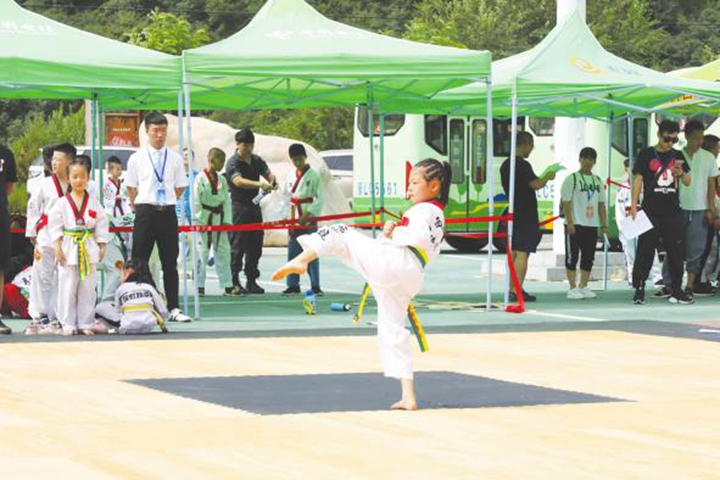 中國(guó)·吉縣“人祖山杯”2018年大眾跆拳道邀請(qǐng)賽開(kāi)賽