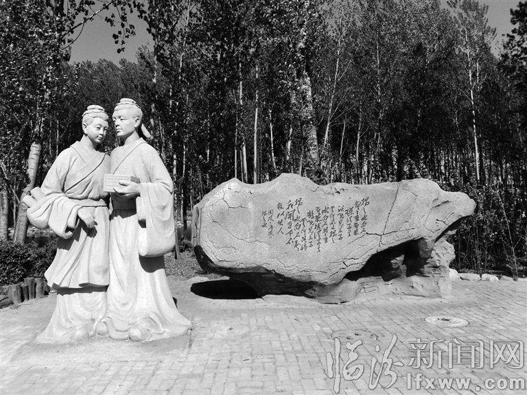 探秘晉文化之晉國服飾