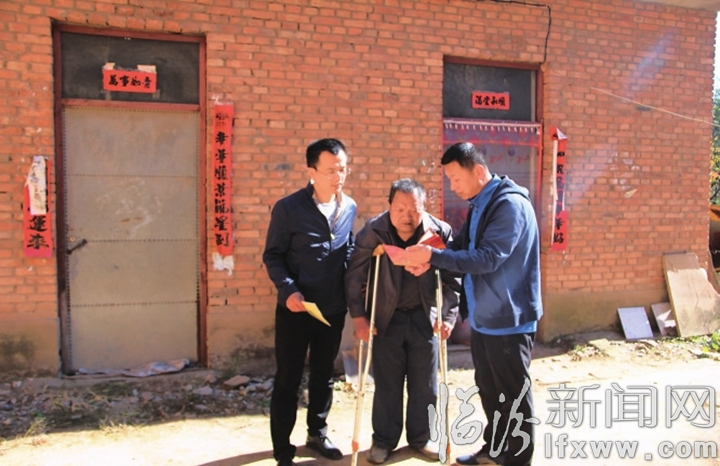 市委辦公廳駐古縣草峪村幫扶工作側(cè)記