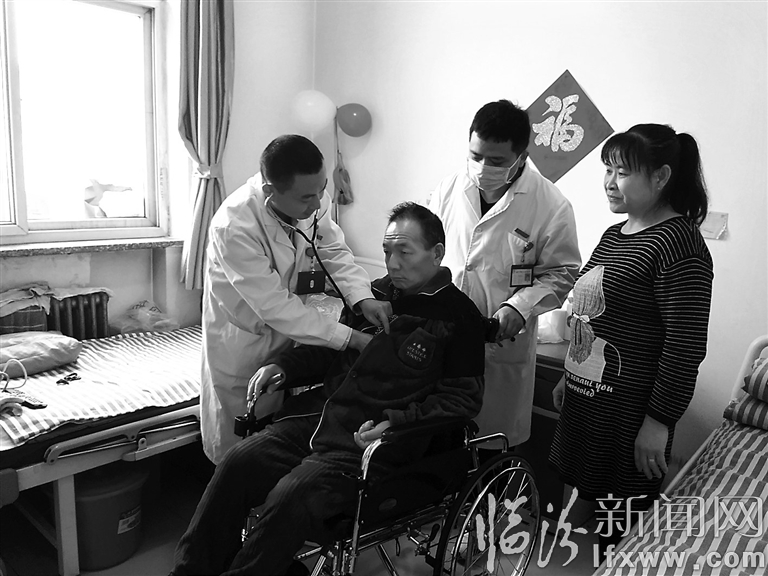 臨汾:康復病房里的幸福年