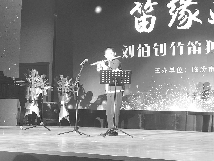 臨汾:竹笛聲聲賀新春 小小少年綻風(fēng)采