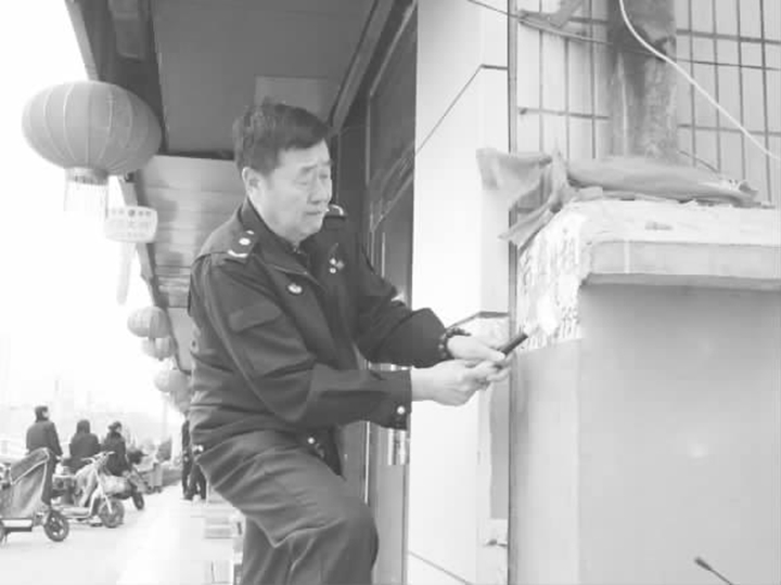 臨汾:給城市“洗臉” 百姓生活比蜜甜