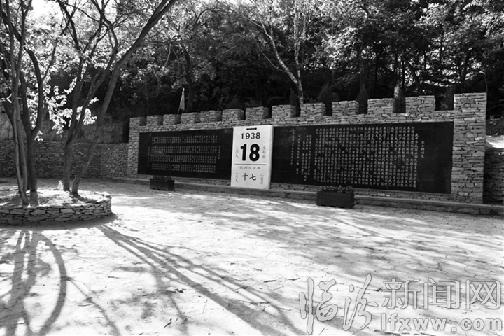 再憶吉縣人祖山阻擊戰