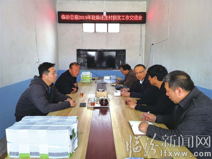 臨汾人:走吧,一起參加故事會!細聽精彩片斷