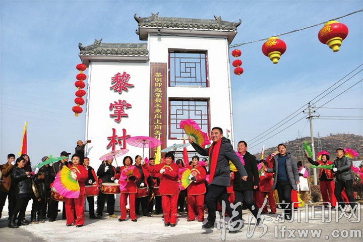 蒲縣黎掌村“第一書記”郭偉:擎起精神扶貧大旗