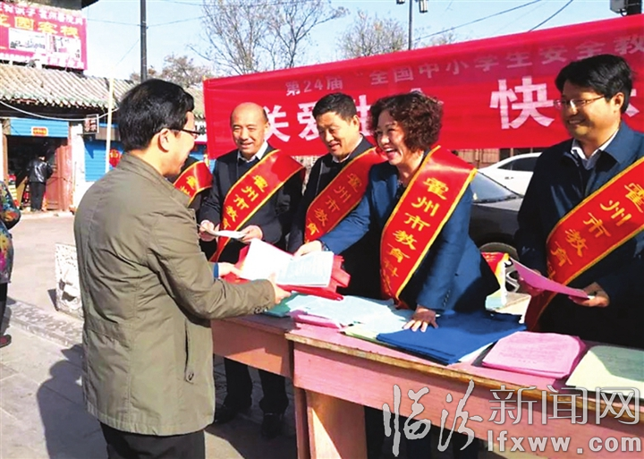 視覺新聞:臨汾那些事