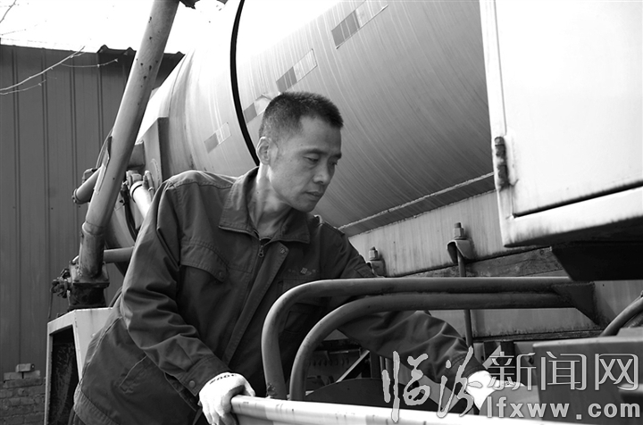 臨汾張偉:灶臺一捧焰 初心貫始終