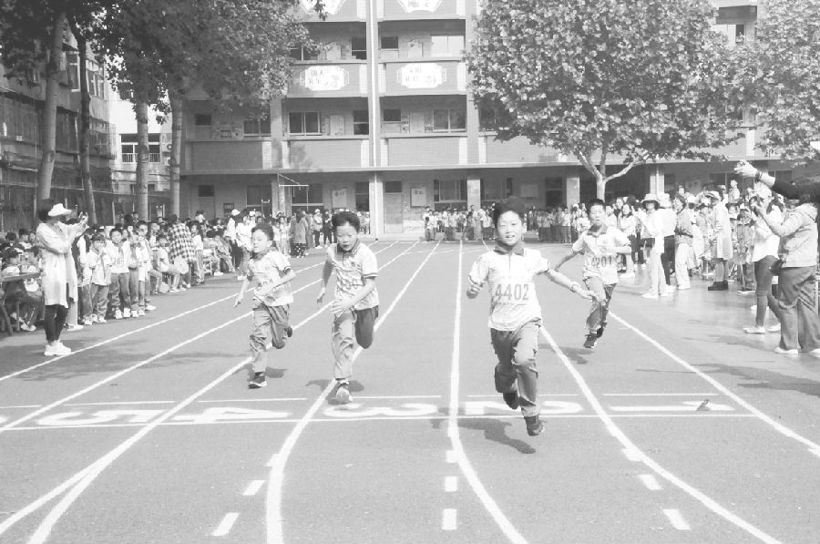 臨汾南街小學2019春季運動會開賽