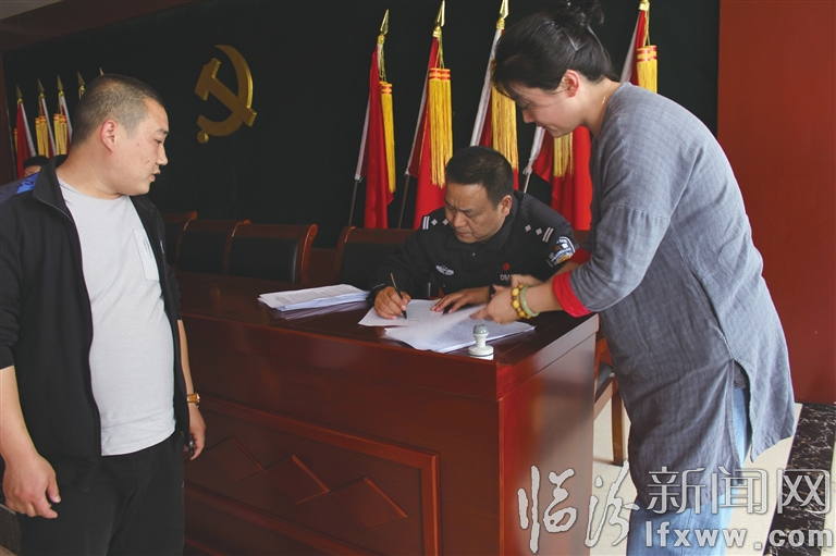 視覺新聞:臨汾這些事