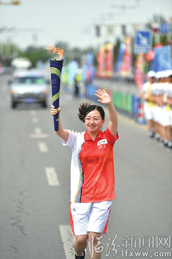 二青會火炬在蒲縣汾西霍州洪洞傳遞