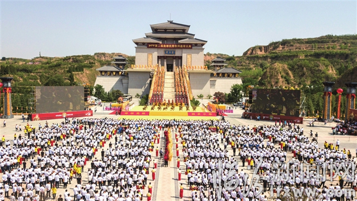 第二屆堯都民間祭拜堯帝大典隆重舉行