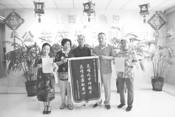 感動(dòng)臨汾:23路公交車(chē)上的生死救援.....