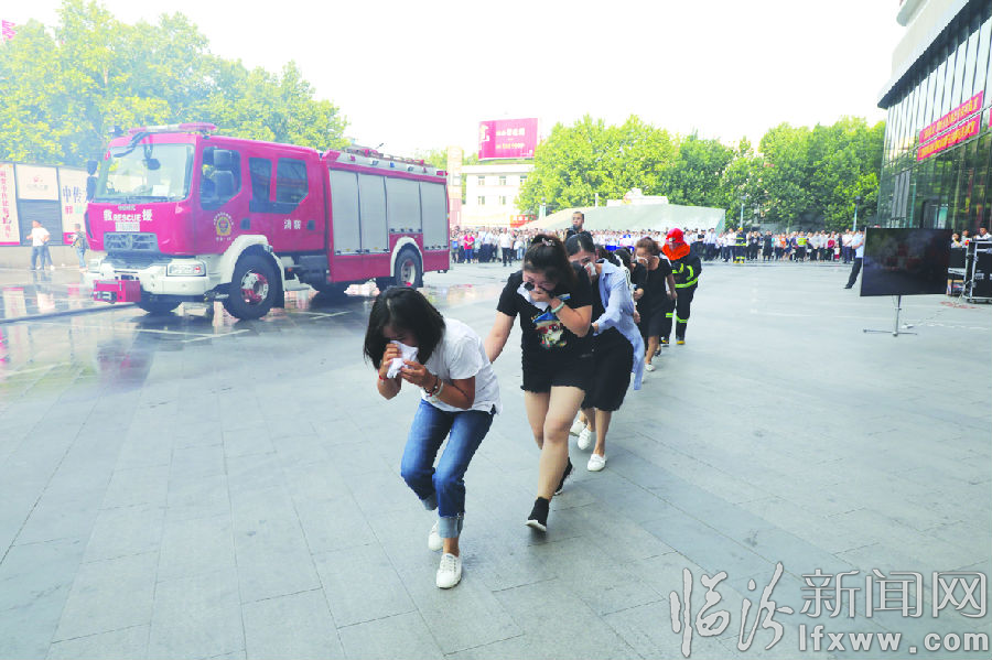 堯都區:消防演練 防患于未然