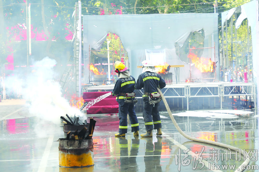 堯都區:消防演練 防患于未然