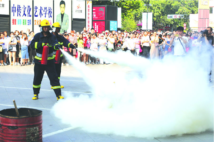 堯都區:消防演練 防患于未然