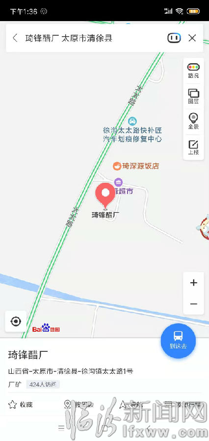 大學(xué)生暑期打工被坑 押金工資全無