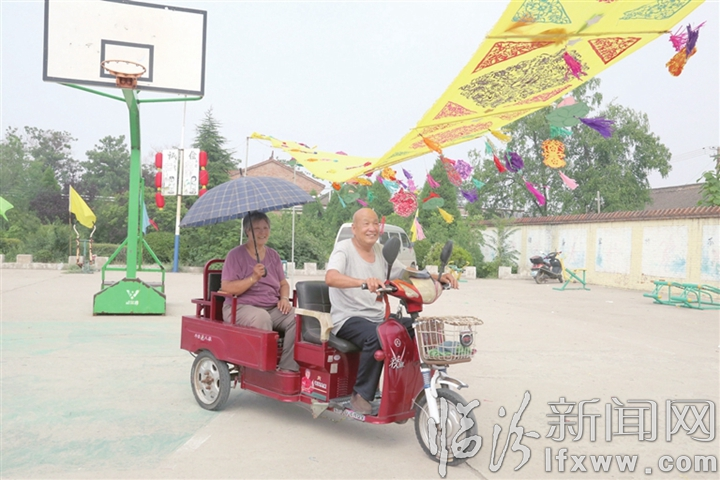 道德之花盛開在襄汾赤鄧村