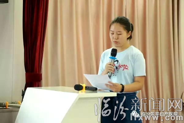 先平婦產(chǎn)醫(yī)院:愛心獎(jiǎng)學(xué)金 溫暖學(xué)子心