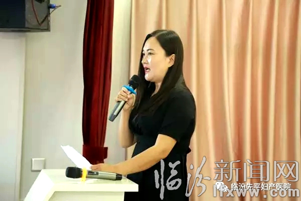 先平婦產(chǎn)醫(yī)院:愛心獎(jiǎng)學(xué)金 溫暖學(xué)子心