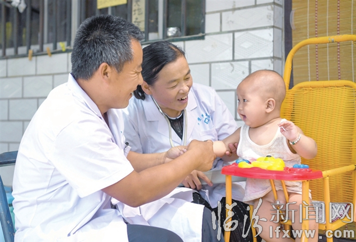 大山深處的“120” 講述古縣夫妻村醫(yī)的感人故事