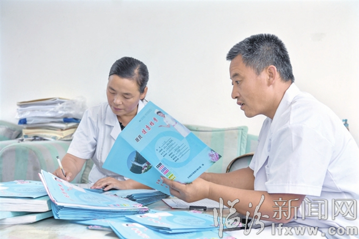 大山深處的“120” 講述古縣夫妻村醫(yī)的感人故事