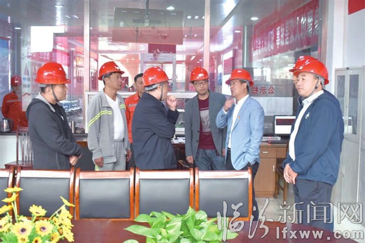 市安委會第四檢查組在蒲縣檢查掠影