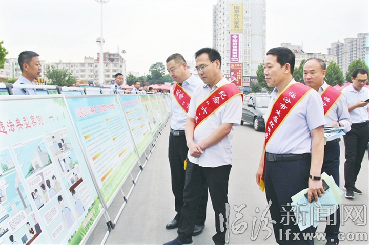 襄汾縣生態環境治理攻堅綜述